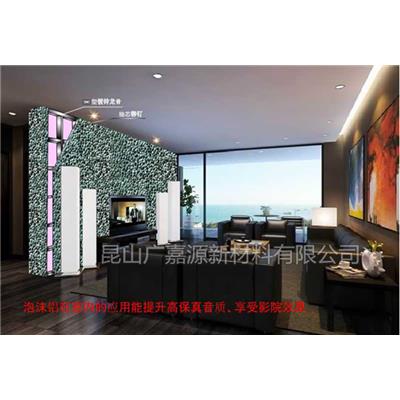 【廣嘉源】泡沫鋁吸聲板 工業(yè)消音減噪 發(fā)泡鋁濾網 濾芯閉孔泡沫鋁板材