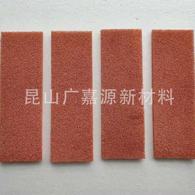 泡沫銅多孔泡沫金屬 導熱散熱、電磁屏蔽新材料 廣嘉源GJY-CU01
