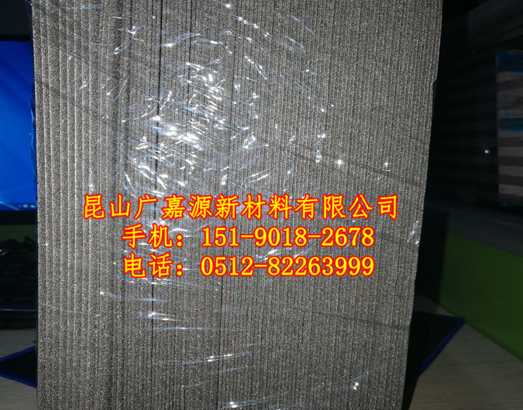 泡沫鎳片 三維網多孔電池電極過濾電磁屏蔽 泡沫金屬鎳網過濾材料