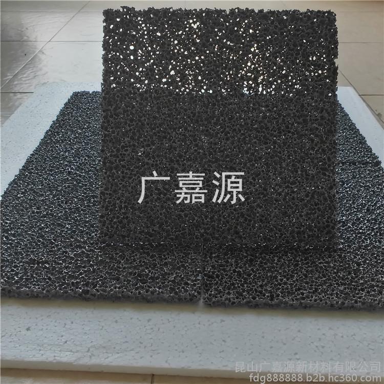 開孔泡沫鋁 吸能抗沖擊、通孔發(fā)泡鋁 吸音、消音新材料 廣嘉源GJY-AL008