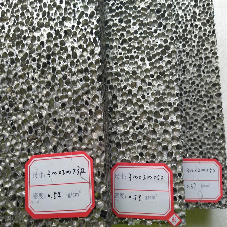廣嘉源專業(yè)生產(chǎn)提供泡沫鋁薄片 鹽顆粒泡沫鋁 加工定制