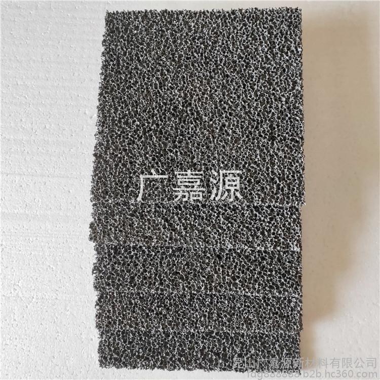 廣嘉源全通孔泡沫鋁 透光發(fā)泡鋁、裝飾環(huán)保新材料，廠家直銷 GJY-AL008